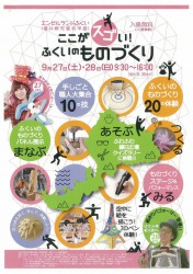 10700302_769579283099477_6728902535724040790_o