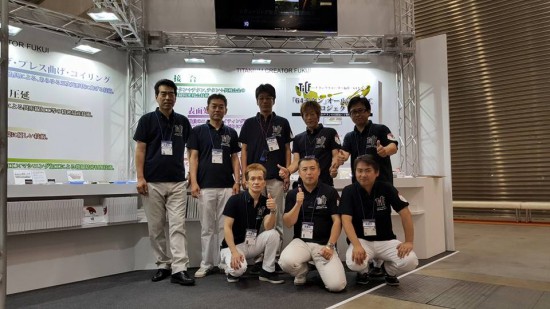 機械要素技術展の様子（正面）