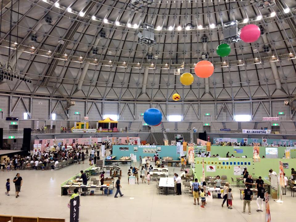 11873501_998310336858262_5557520128901754488_n