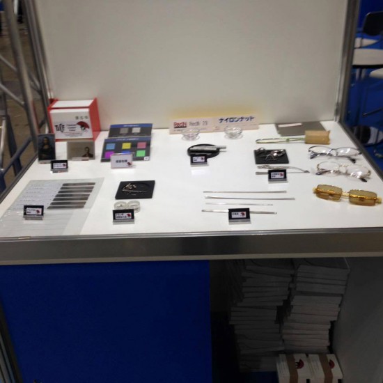 12539988_1030827110308025_2093668327_n